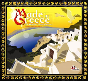 Various - Made In Greece 2CD - Kliknutím na obrázok zatvorte